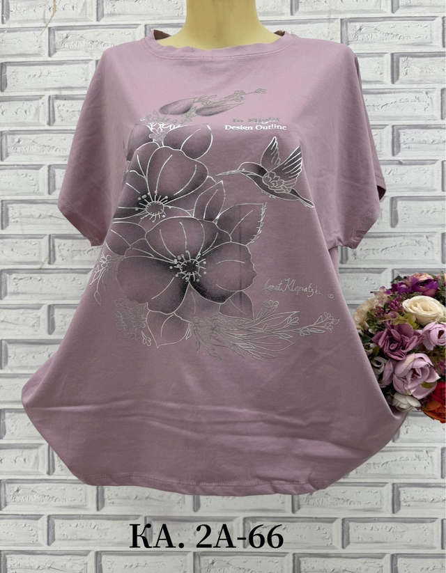 Футболка 22996213