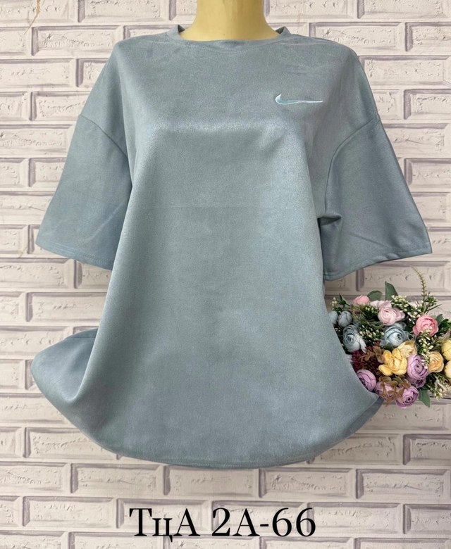 Футболка 22996004