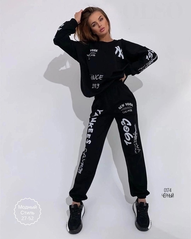 Спортивный костюм 22995583