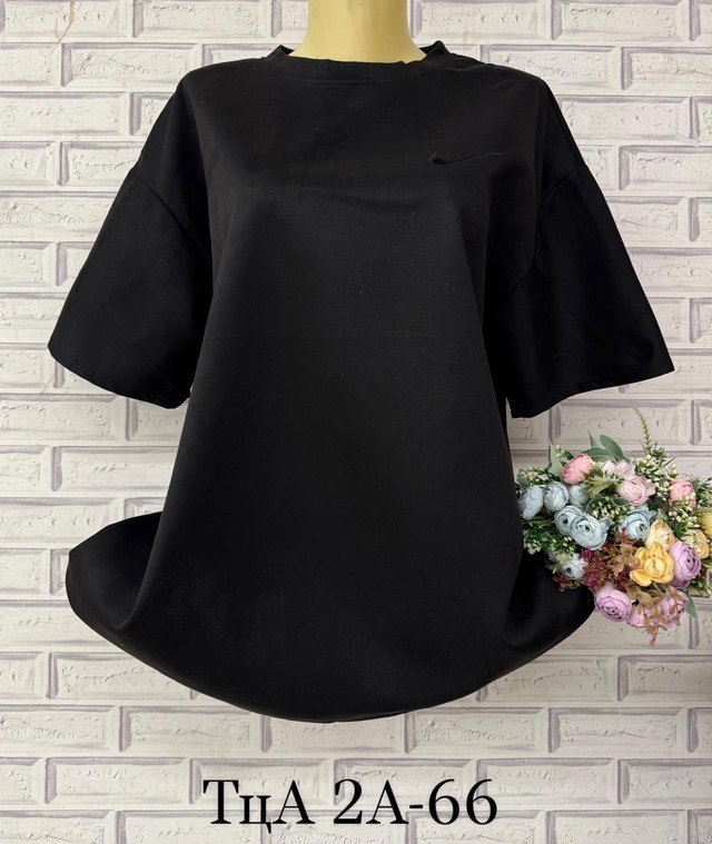 Футболка 22996004