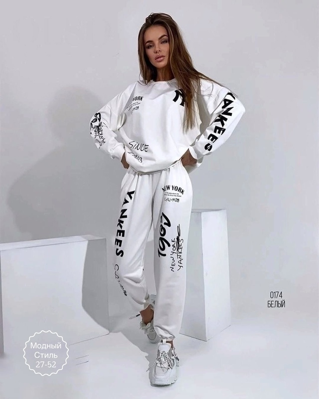 Спортивный костюм 22995583