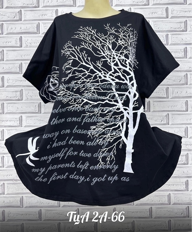 Футболка 22996006