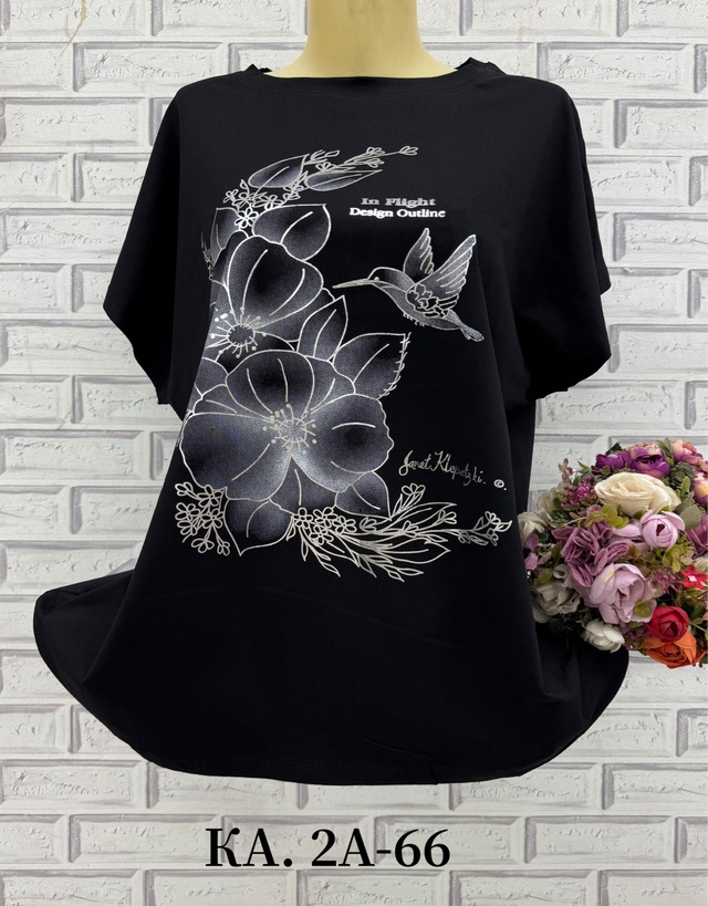 Футболка 22996213