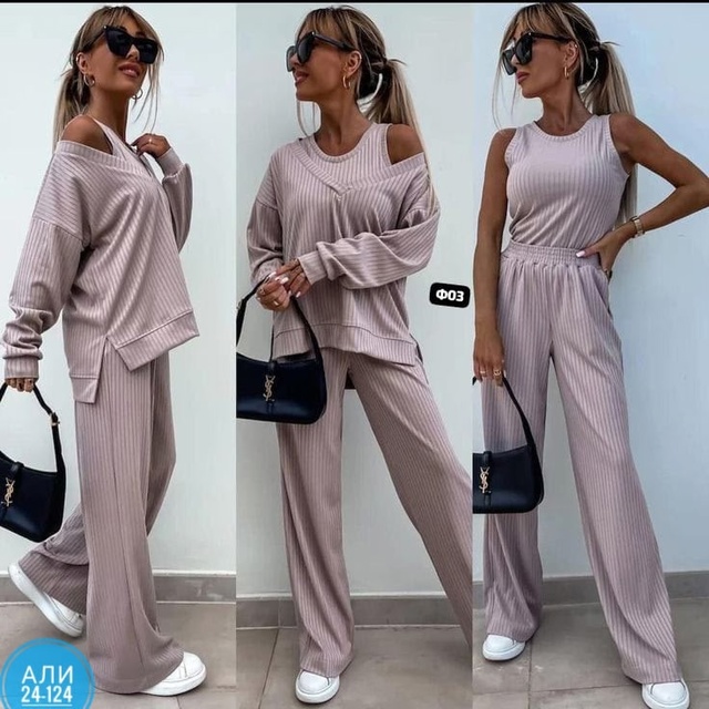 Костюм 22995515