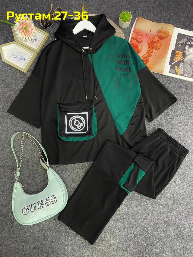 Артикул 22995853