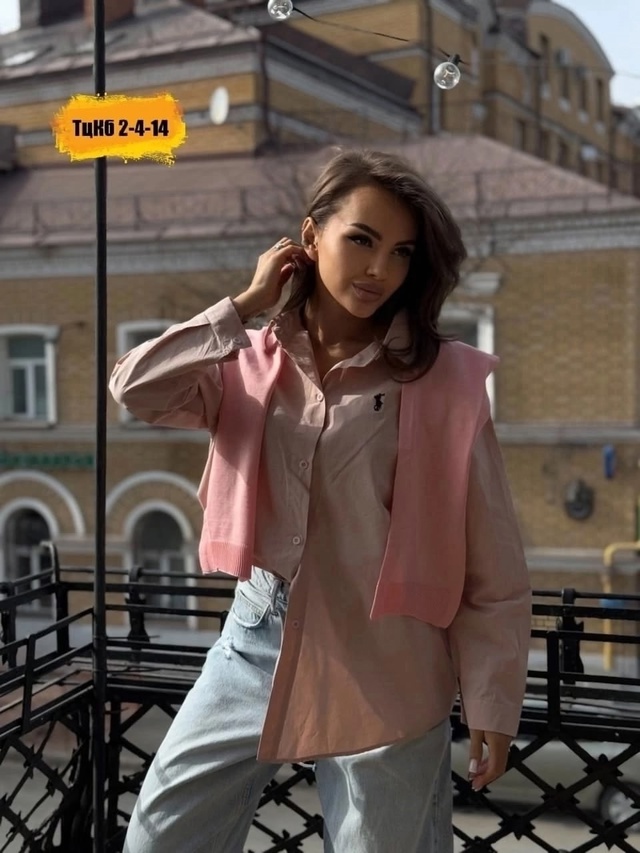 Рубашка 22997157