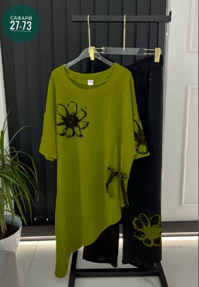 Костюм 22997960