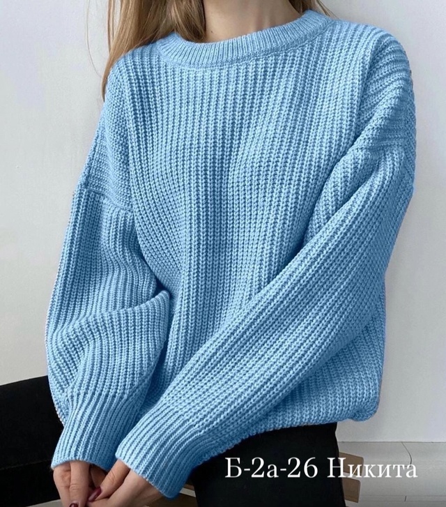 Кофта 22997342