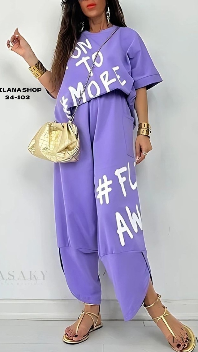 Костюм 22997201