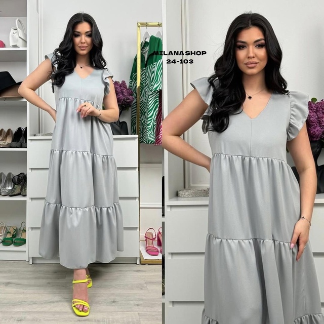 Платье 22997745