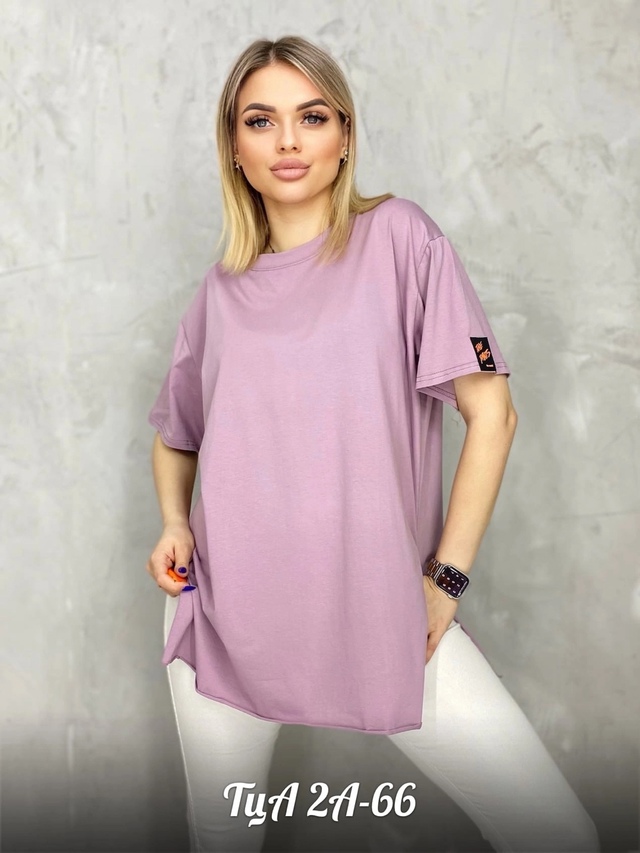 Футболка 22996789