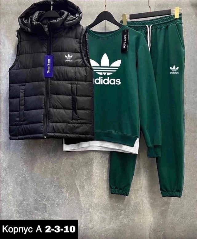 Спортивный костюм 22996661