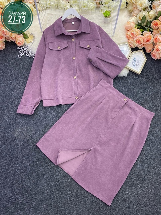 Костюм 22997959