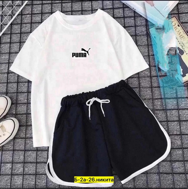 Спортивный костюм 22997263