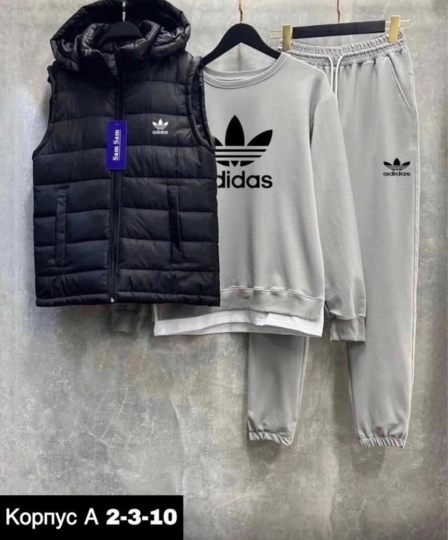 Спортивный костюм 22996661