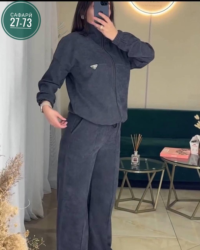 Костюм 22997958