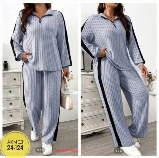 Артикул 22997946