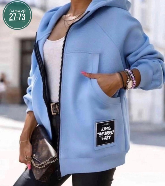 Кардиган 22996912