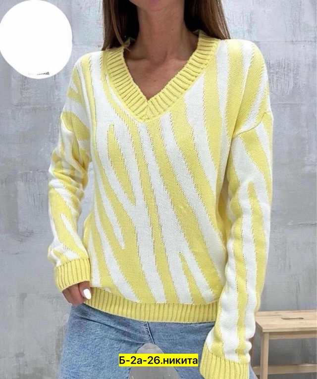 Свитер 22997033