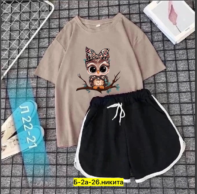 Спортивный костюм 22997741