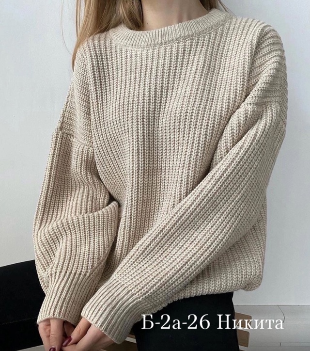 Кофта 22997342