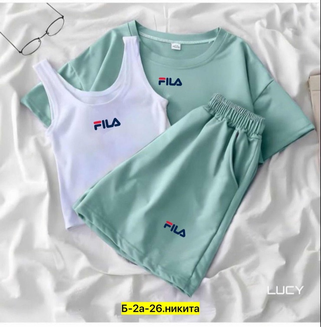 Спортивный костюм 22996601