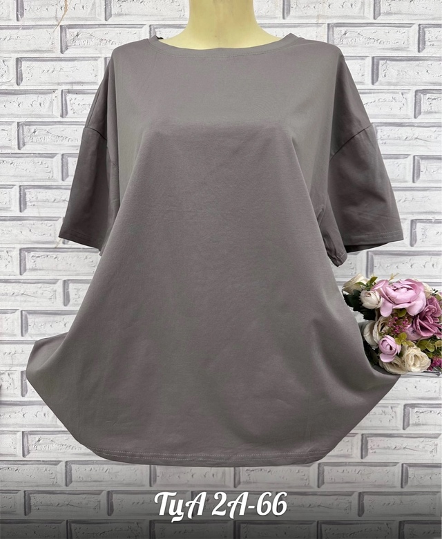 Футболка 22996792