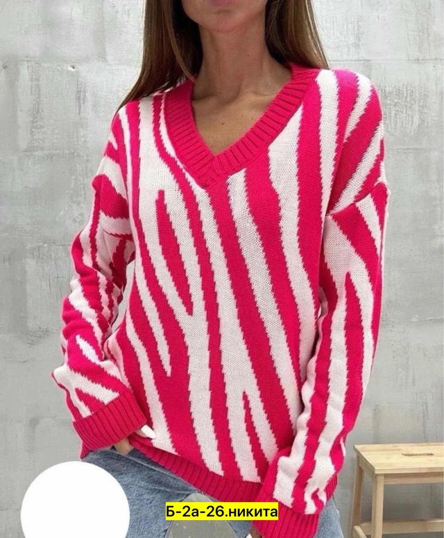 Свитер 22997033