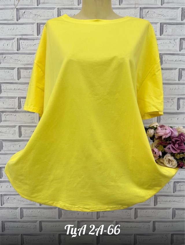 Футболка 22996792