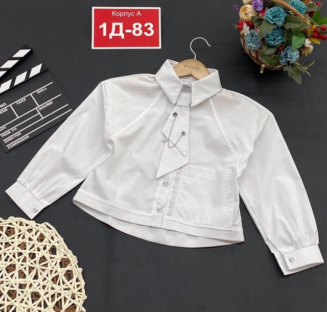 Блузка 22997684