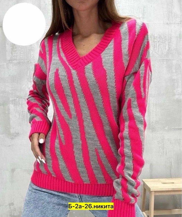 Свитер 22997033