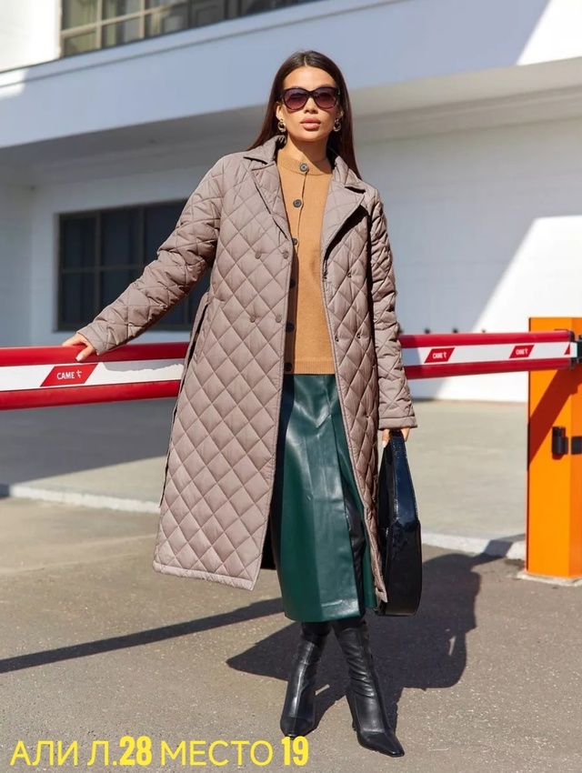 Куртка 22997247