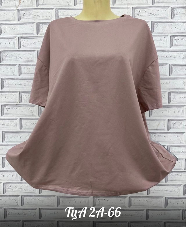 Футболка 22996792