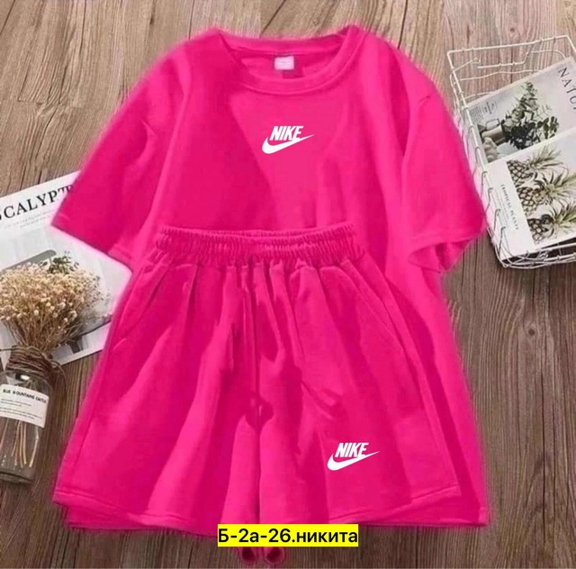 Спортивный костюм 22996595