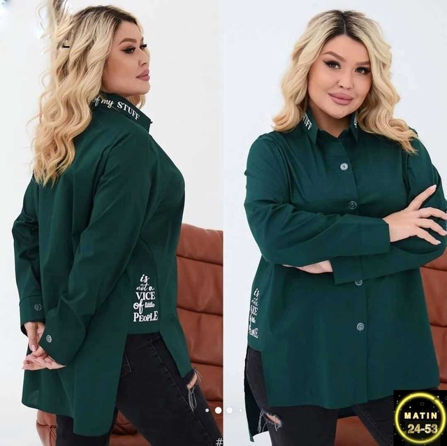 Рубашка 22997857