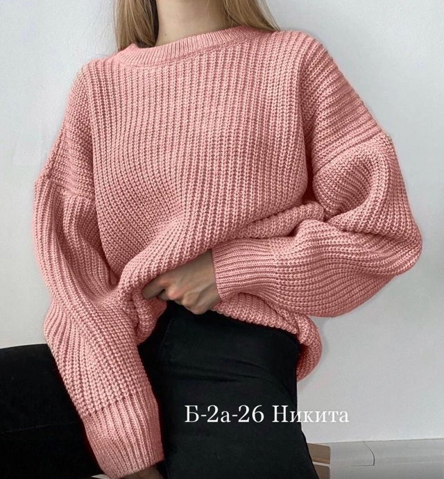 Кофта 22997342