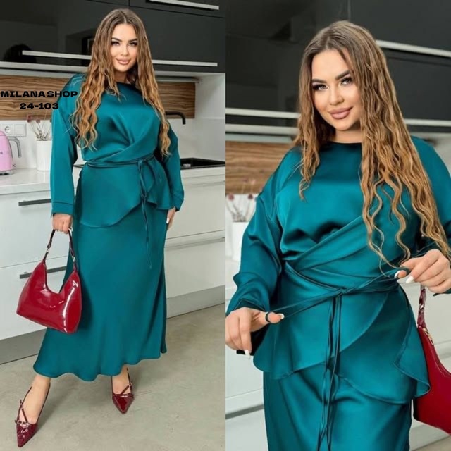 Костюм 22997269