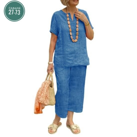 Костюм 22997966