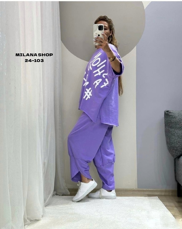 Костюм 22997201