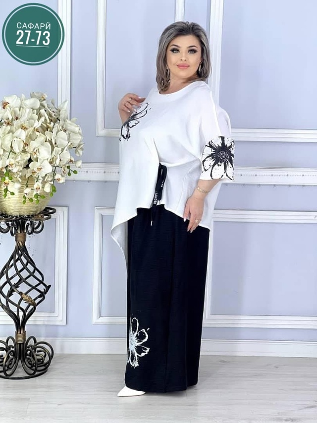 Костюм 22997960