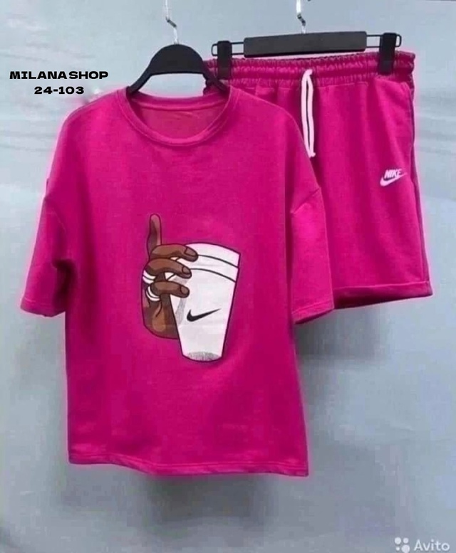 Костюм 22997434