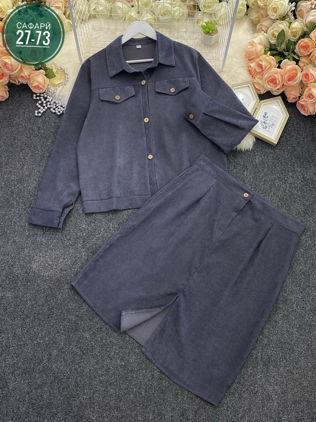 Костюм 22997959