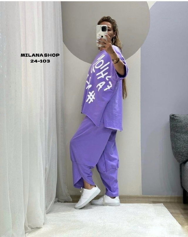 Костюм 22997201