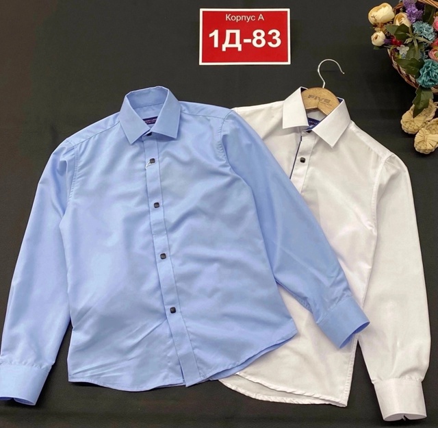 Рубашка 22997682