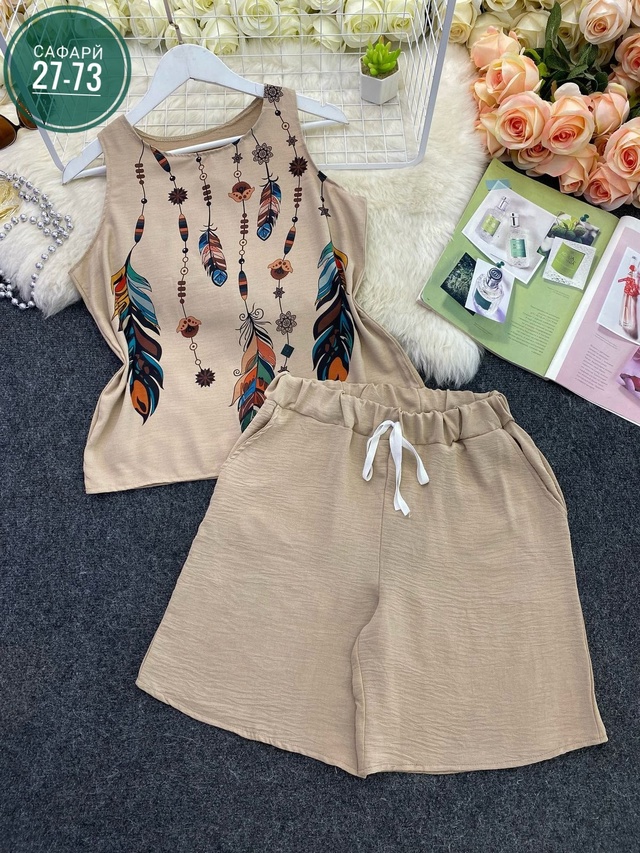 Костюм 22997964