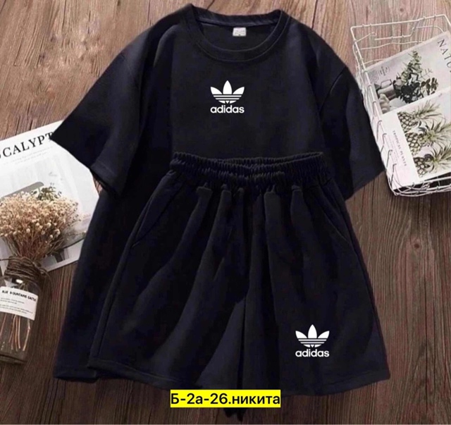 Спортивный костюм 22997596