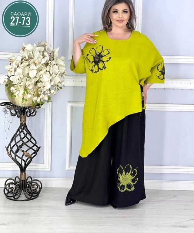 Костюм 22997960