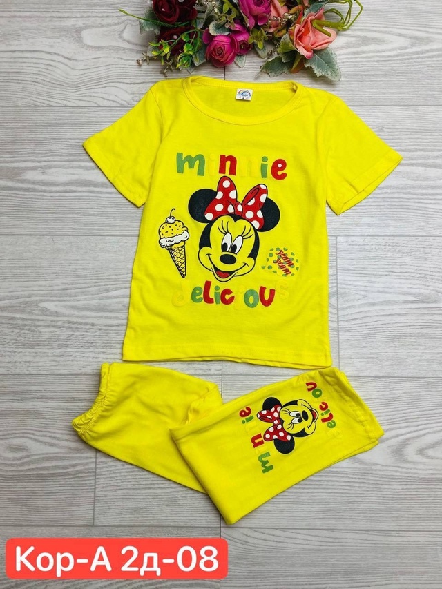 Спортивный костюм 22996886