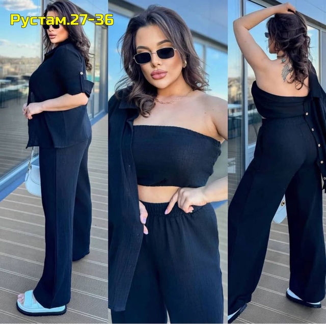 Костюм 22997812