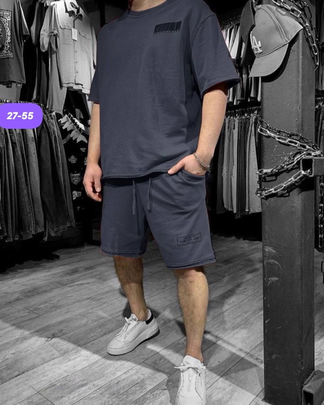 Артикул 22996511